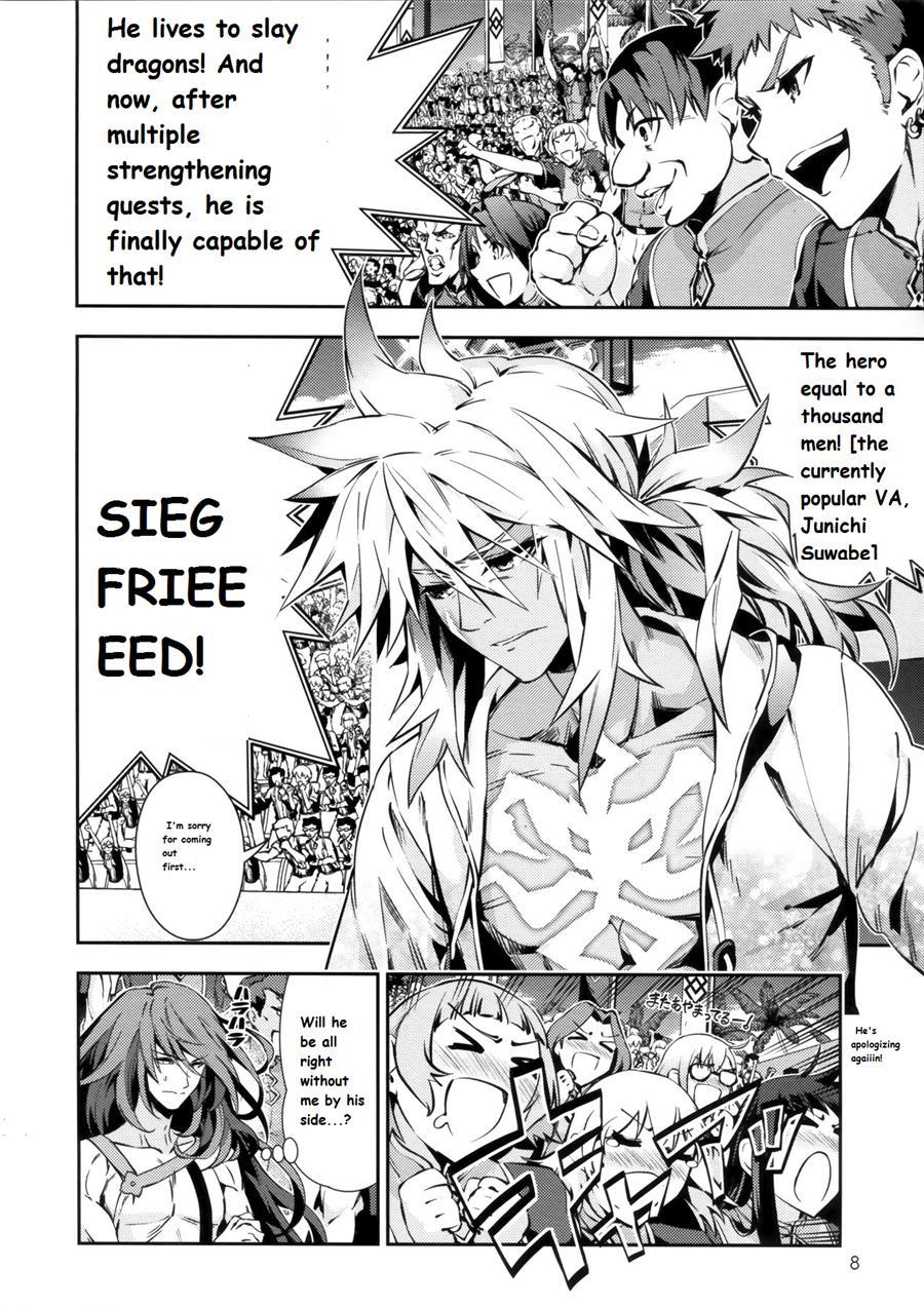 Jinrui Shijou Saikyou Chaldea Beach Volley In Oceanus 1
