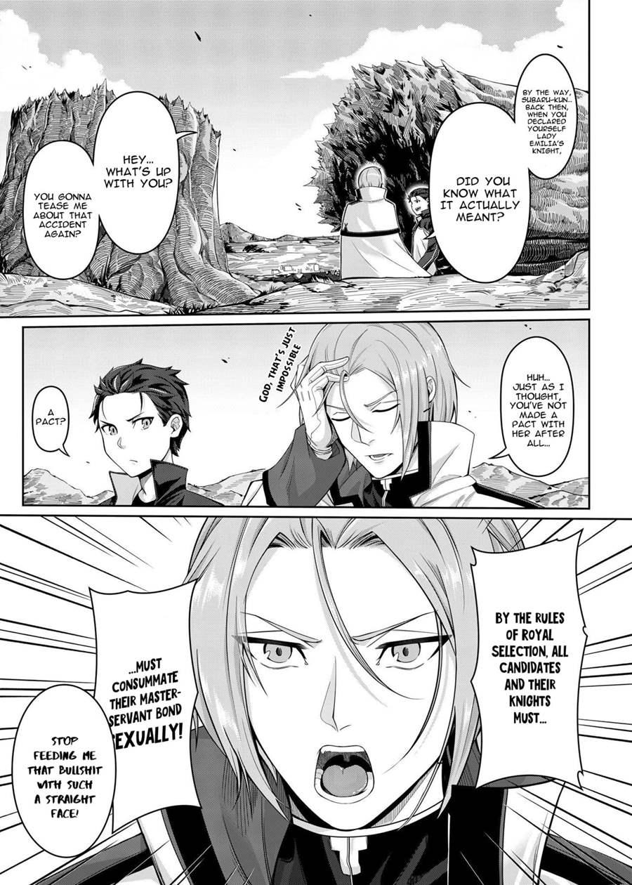 Jishou Kishidou 1