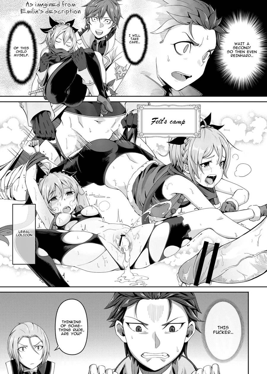 Jishou Kishidou 1