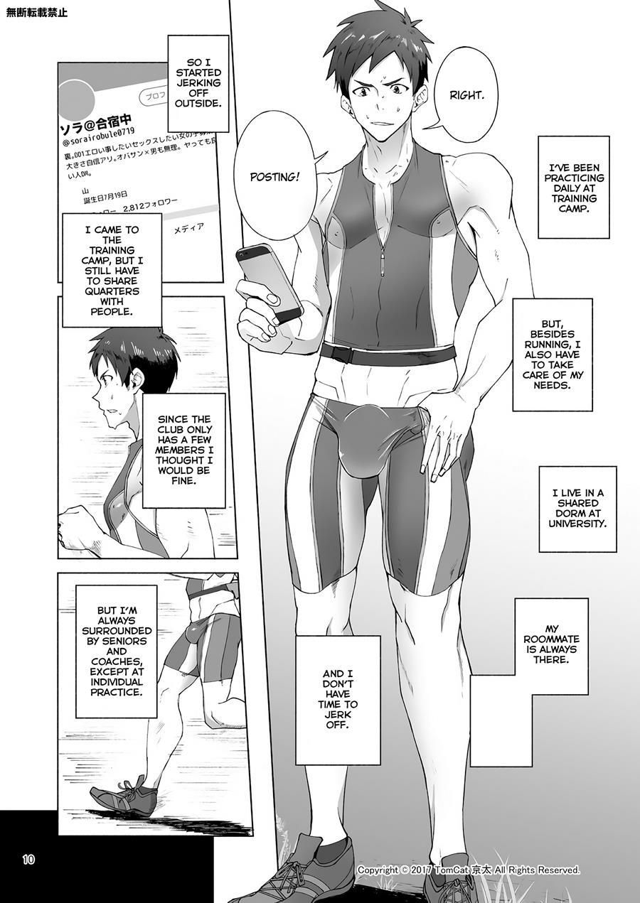 Jitorina Try [yaoi] 1