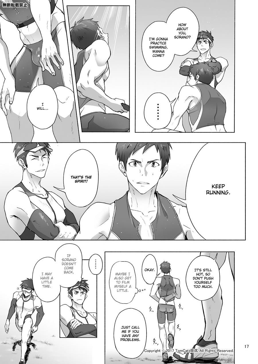 Jitorina Try [yaoi] 1