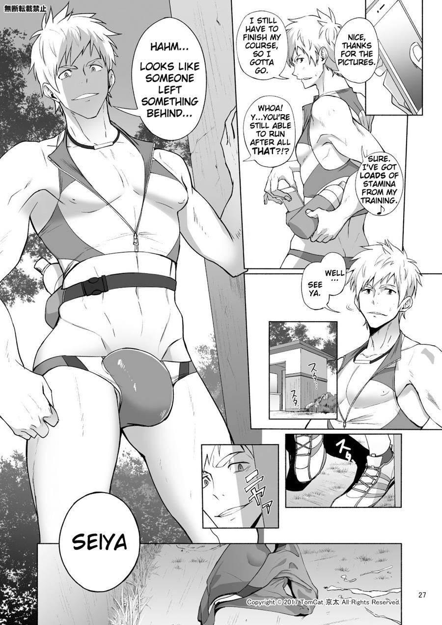 Jitorina Try [yaoi] 1