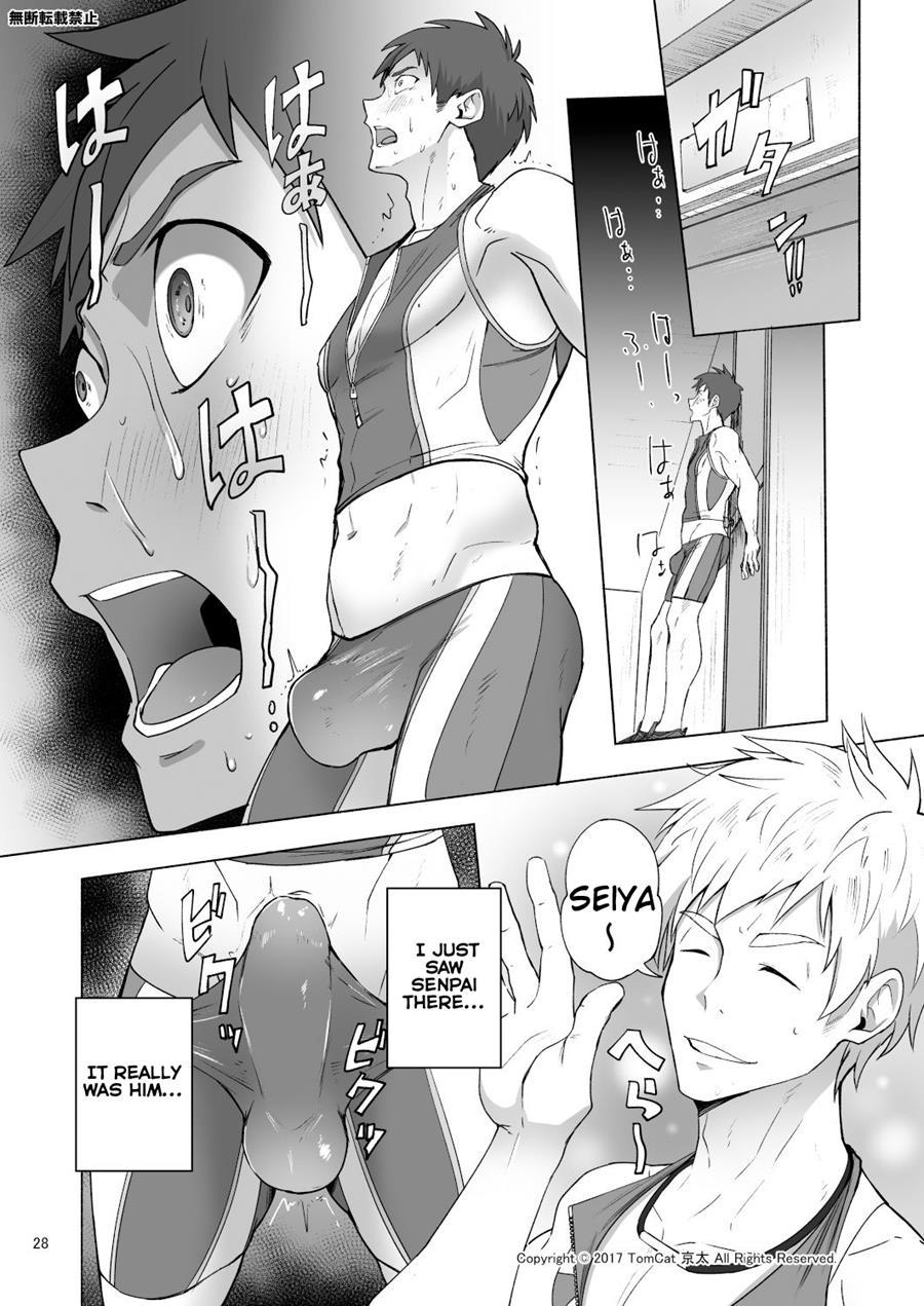 Jitorina Try [yaoi] 1