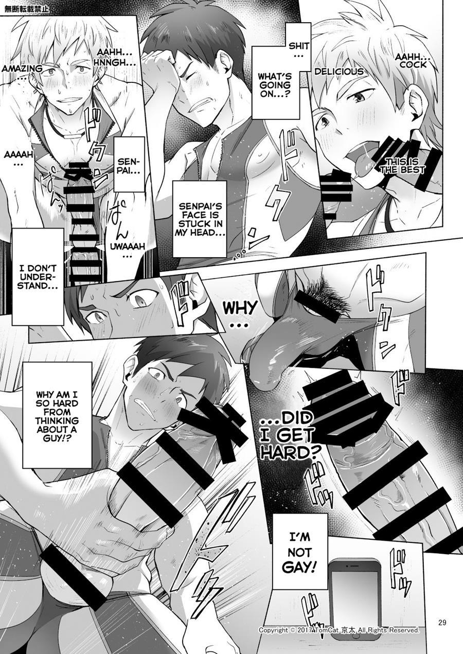 Jitorina Try [yaoi] 1