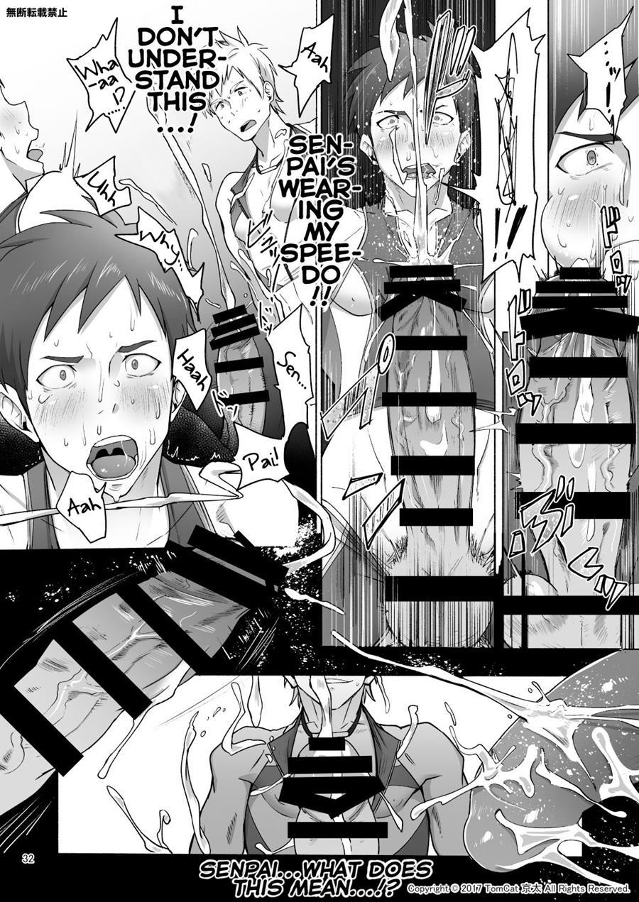 Jitorina Try [yaoi] 1