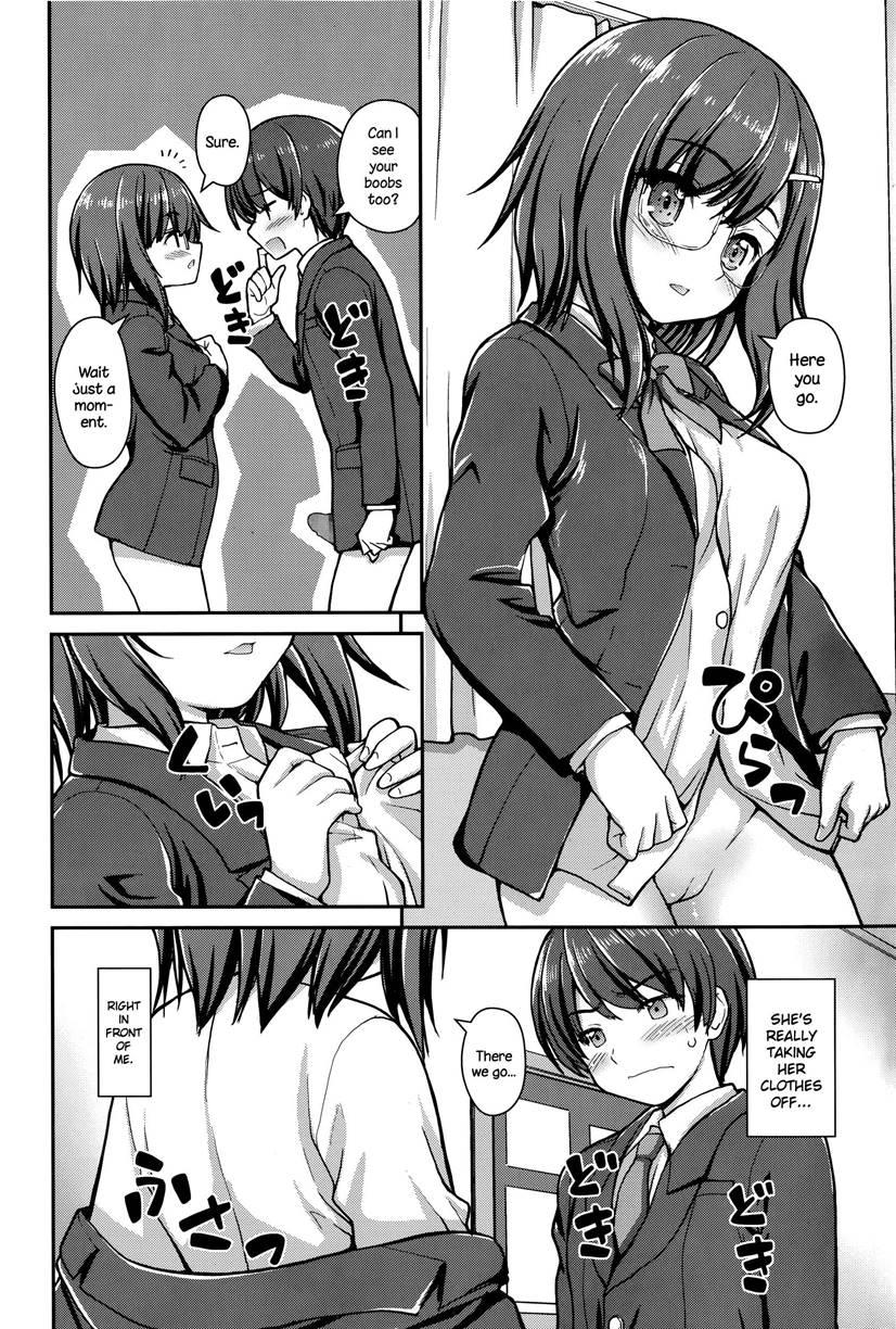 Jiyuukenkyuubu 1