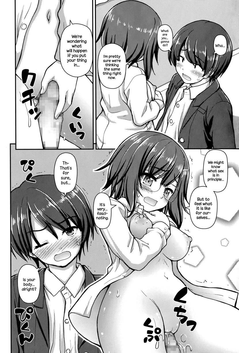 Jiyuukenkyuubu 1