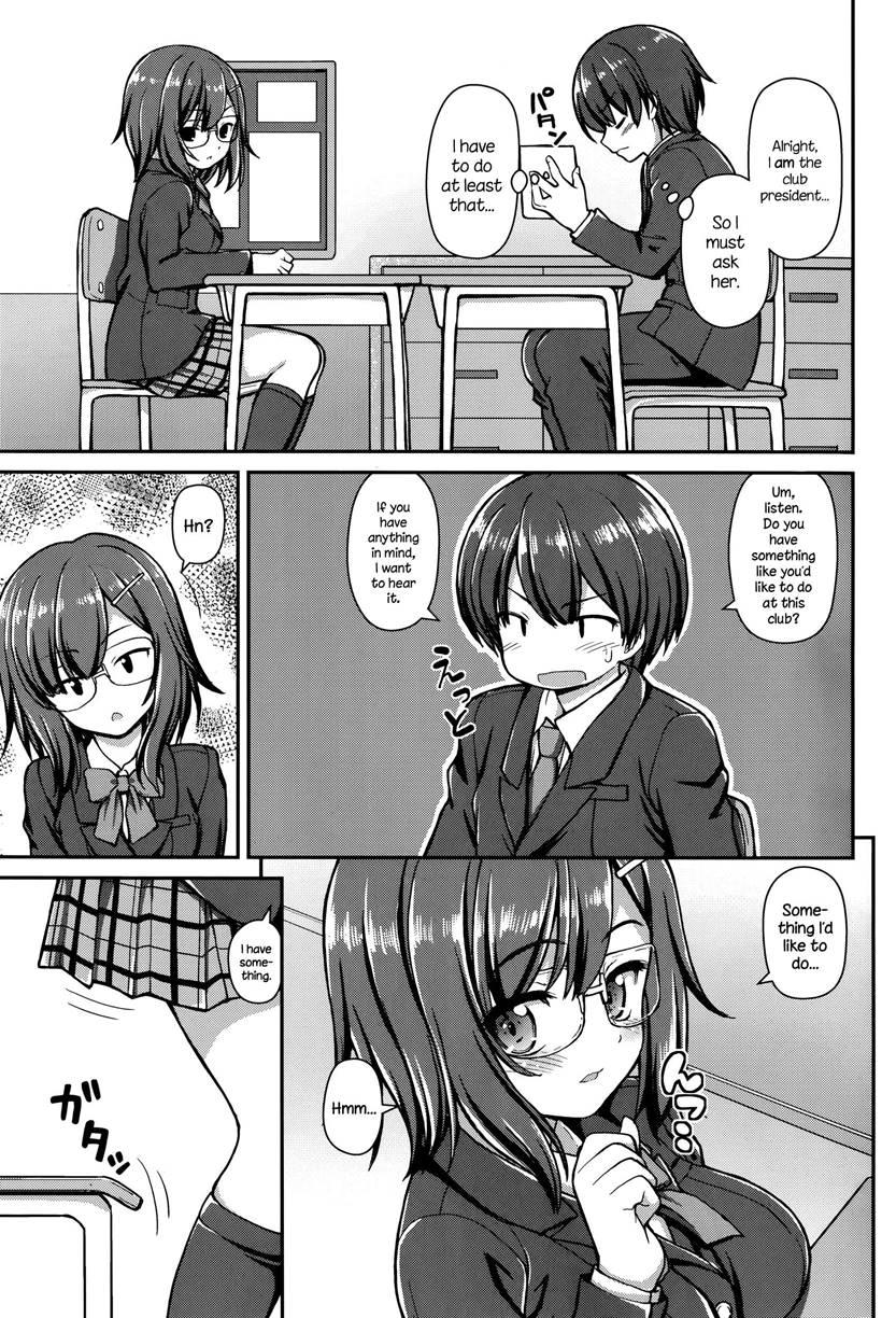 Jiyuukenkyuubu 1