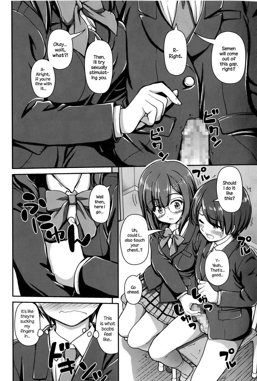 Jiyuukenkyuubu 1