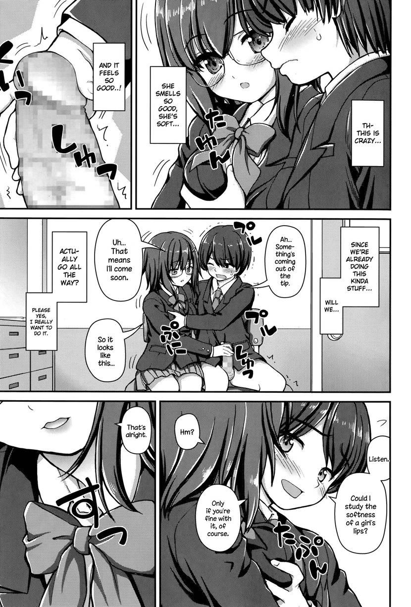 Jiyuukenkyuubu 1