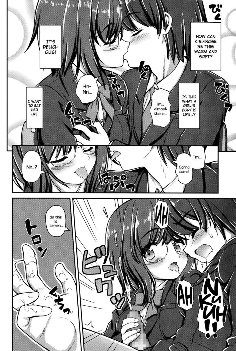 Jiyuukenkyuubu 1