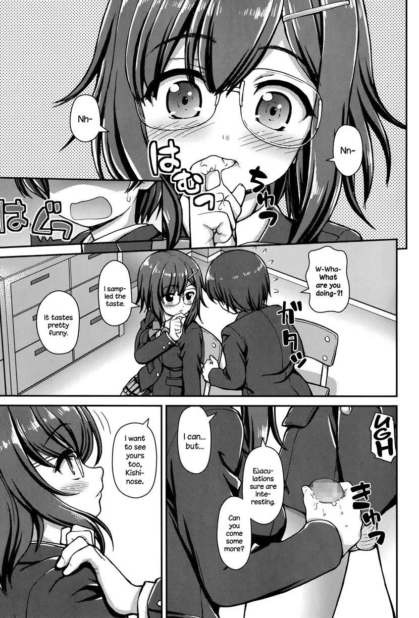 Jiyuukenkyuubu 1