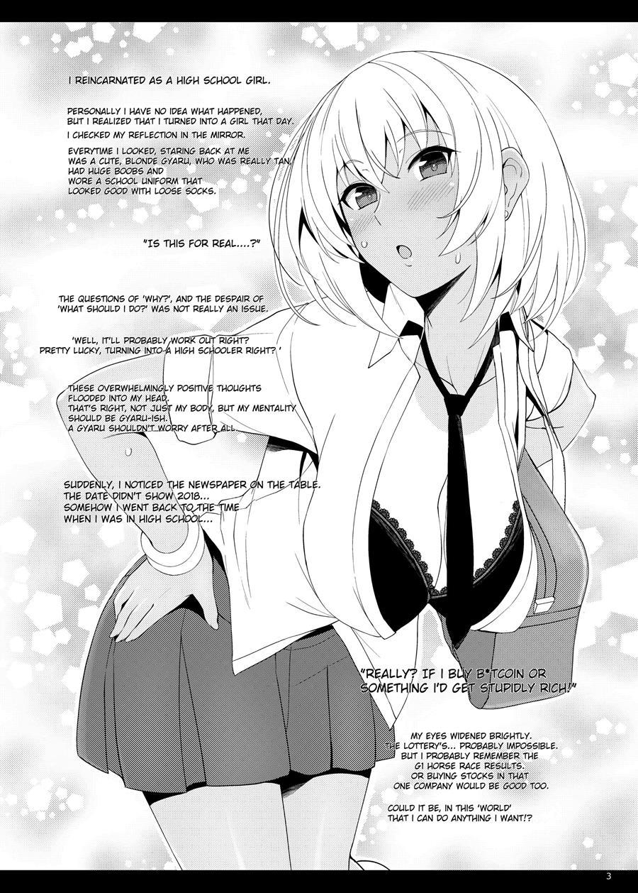 Jk Gal Ni Tensei Shita Node Pakkopako 1