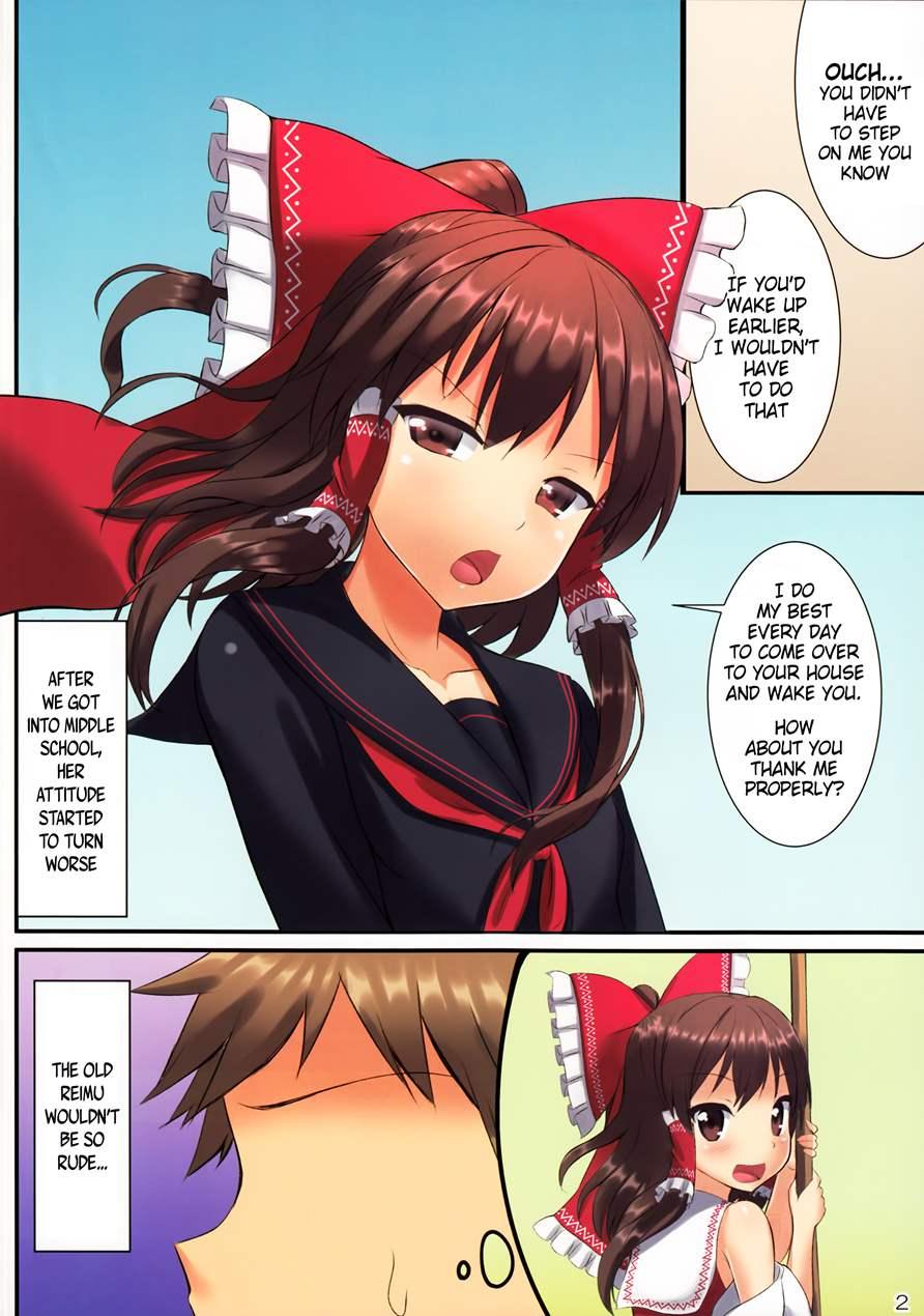 Jk Reimu To Kyoushitsu H ~moshi Hakurei Reimu Ga, Tsundere De Hinnyuu Na Osananajimi Dattara 1
