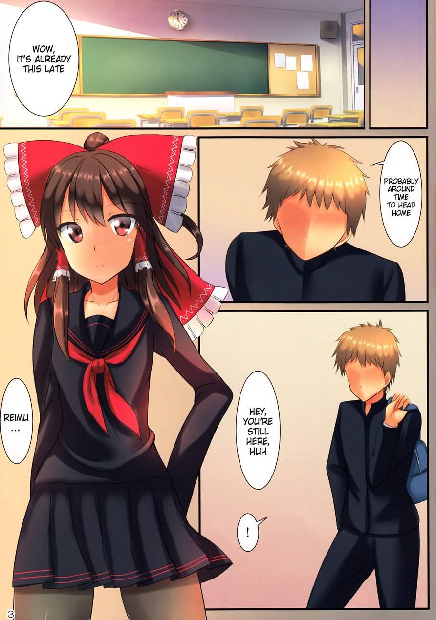 Jk Reimu To Kyoushitsu H ~moshi Hakurei Reimu Ga, Tsundere De Hinnyuu Na Osananajimi Dattara 1