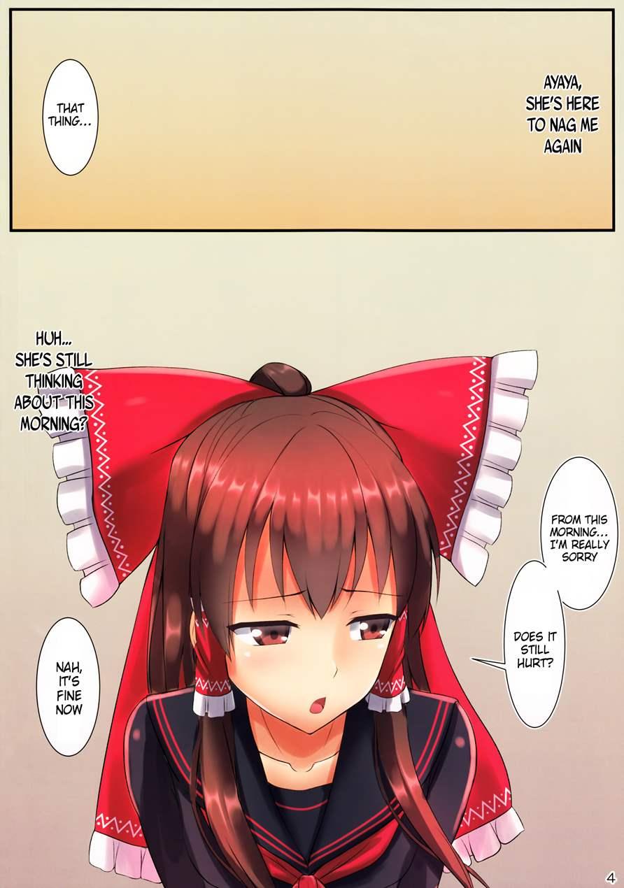 Jk Reimu To Kyoushitsu H ~moshi Hakurei Reimu Ga, Tsundere De Hinnyuu Na Osananajimi Dattara 1
