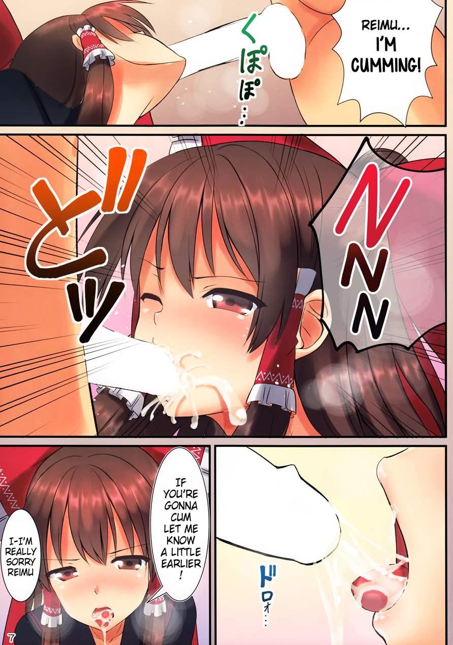 Jk Reimu To Kyoushitsu H ~moshi Hakurei Reimu Ga, Tsundere De Hinnyuu Na Osananajimi Dattara 1