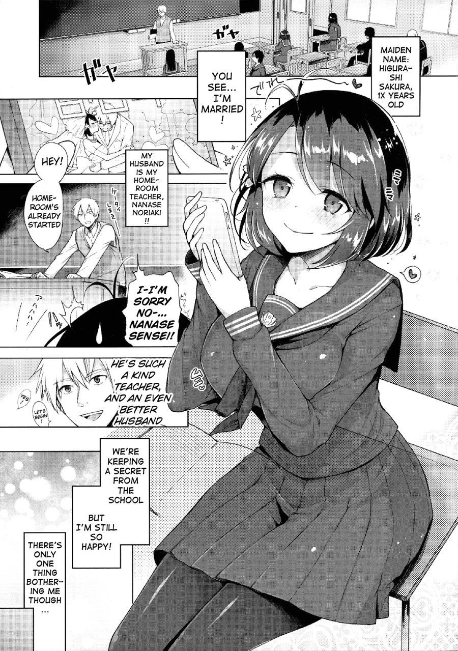 Jk Yome Sakura No Inokori Jugyou 1