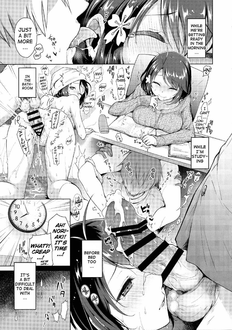 Jk Yome Sakura No Inokori Jugyou 1