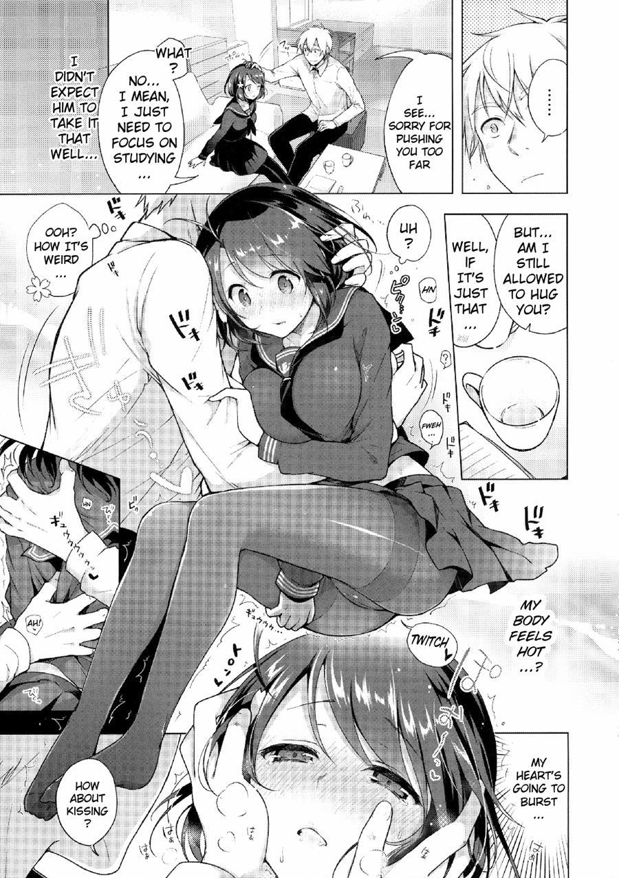 Jk Yome Sakura No Inokori Jugyou 1