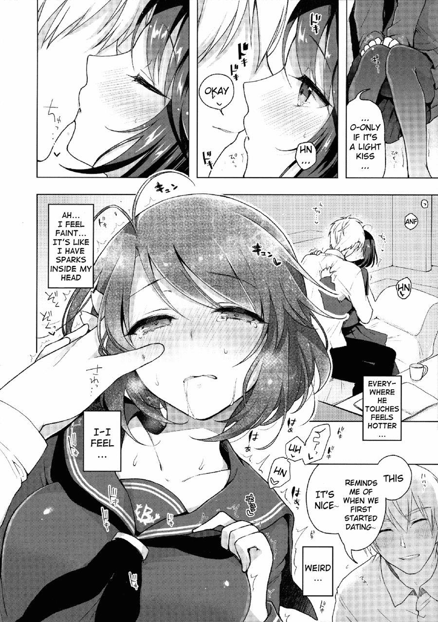 Jk Yome Sakura No Inokori Jugyou 1