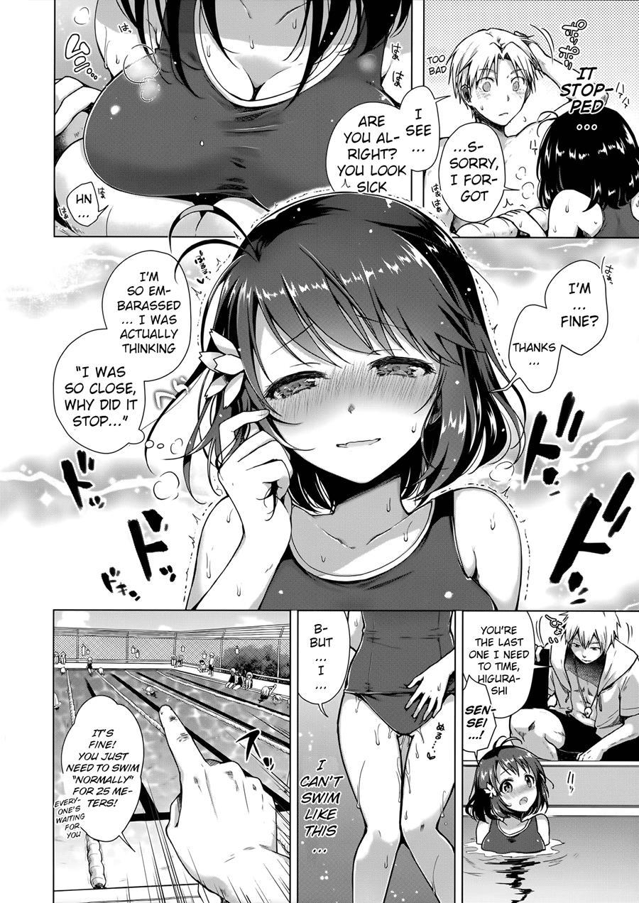 Jk Yome Sakura No Inokori Jugyou 2