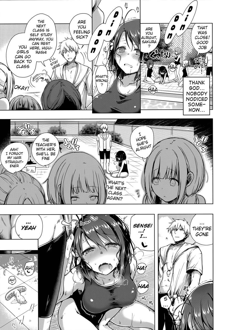 Jk Yome Sakura No Inokori Jugyou 2