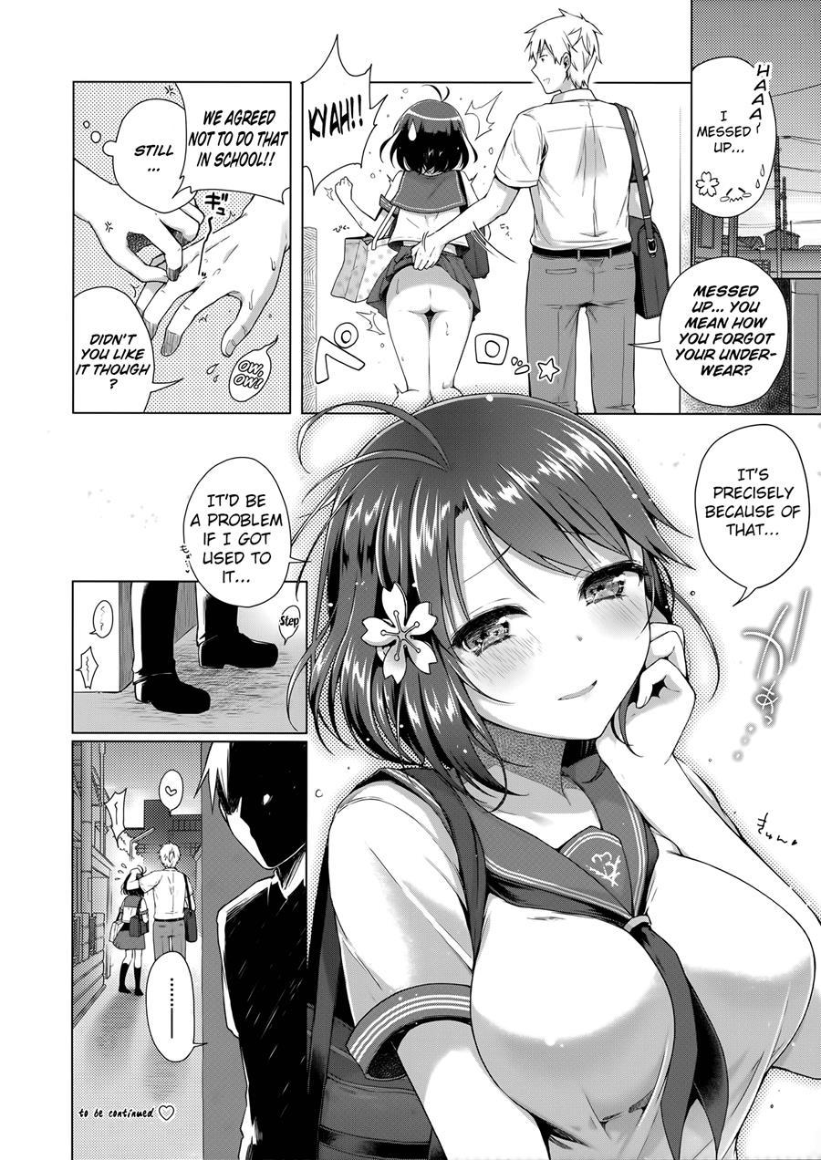 Jk Yome Sakura No Inokori Jugyou 2