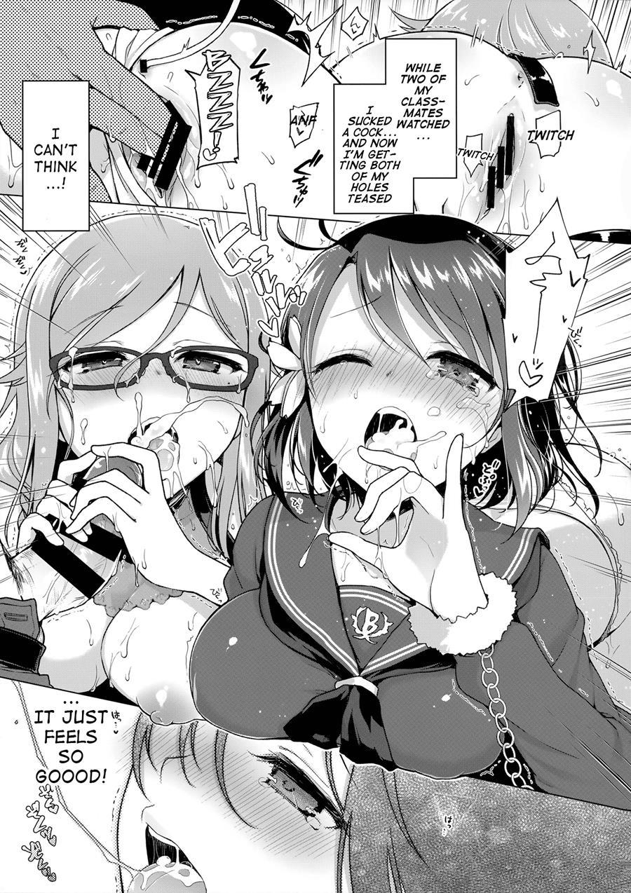 Jk Yome Sakura No Inokori Jugyou 3