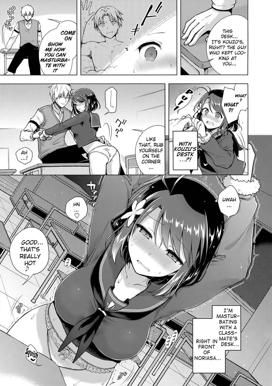 Jk Yome Sakura No Inokori Jugyou 3