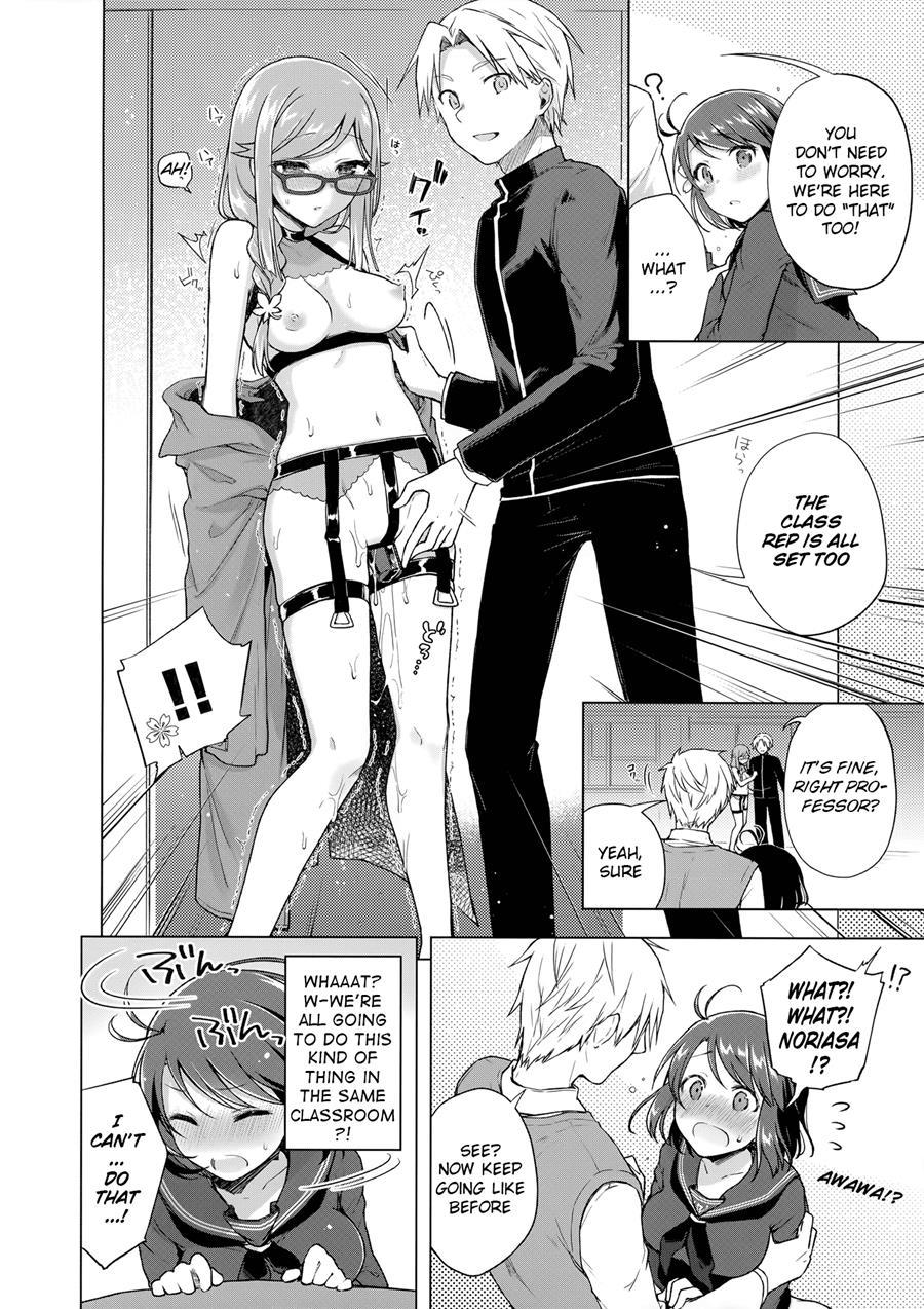 Jk Yome Sakura No Inokori Jugyou 3