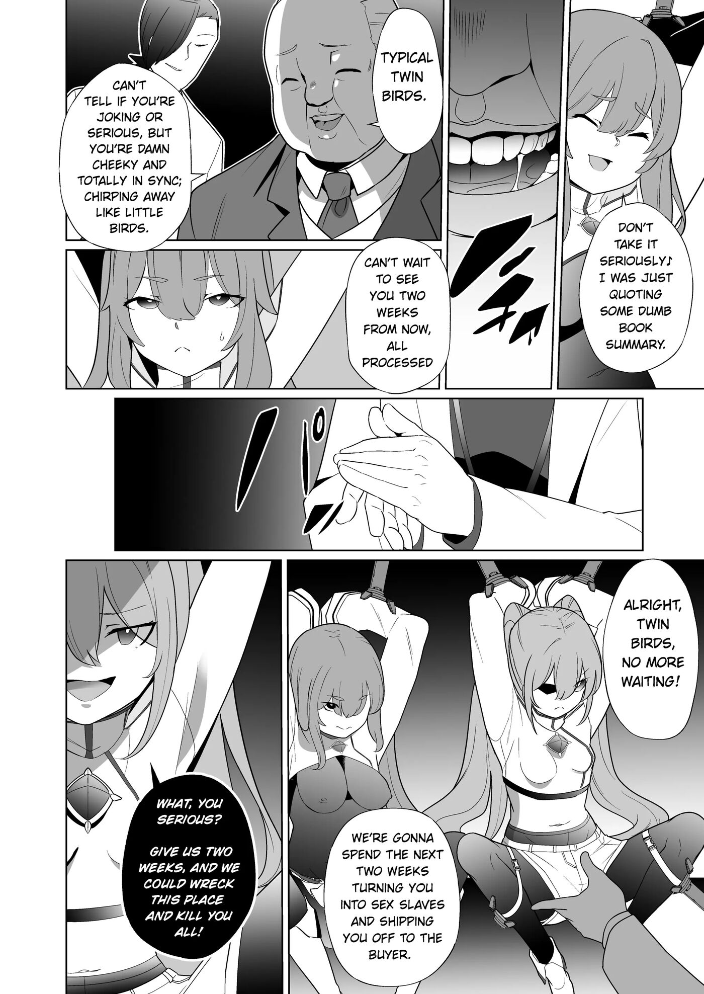 Jo Chiku Kako Plant Torawareta Hero Twin-bird Kako Kiroku 1