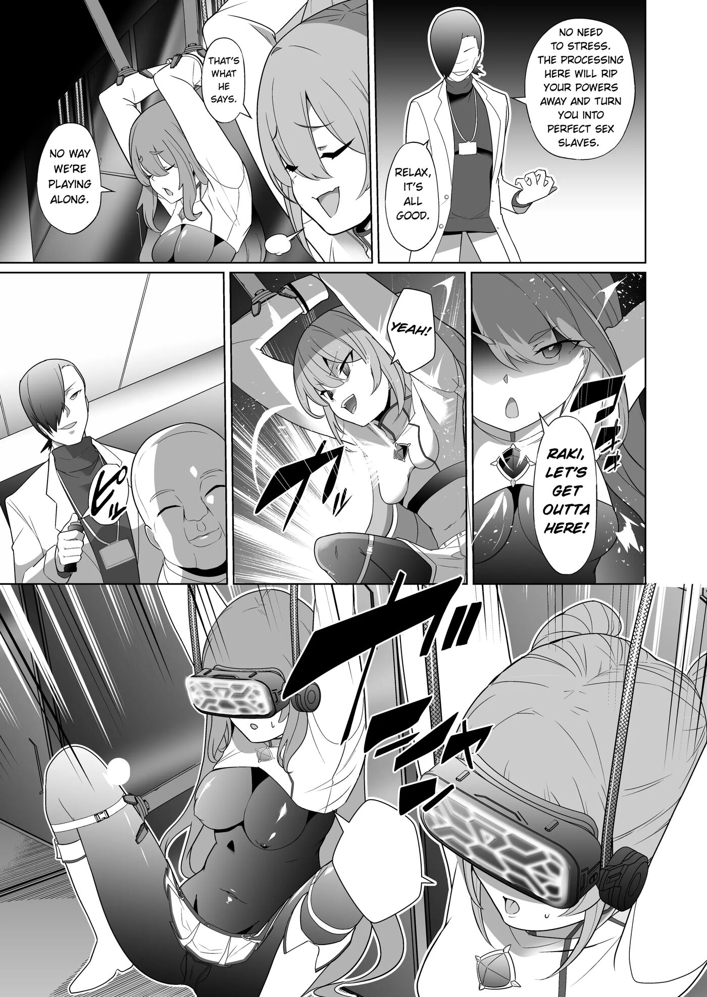 Jo Chiku Kako Plant Torawareta Hero Twin-bird Kako Kiroku 1