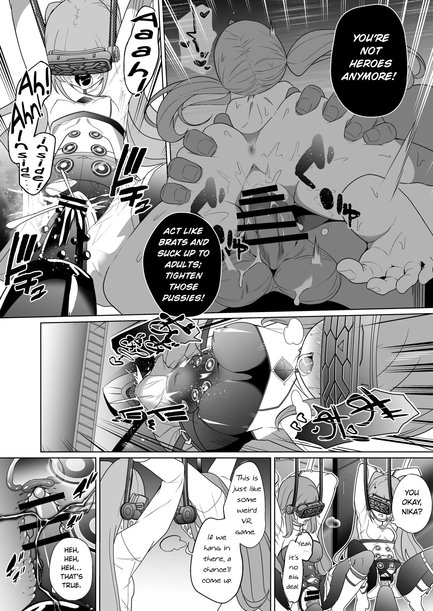 Jo Chiku Kako Plant Torawareta Hero Twin-bird Kako Kiroku 1