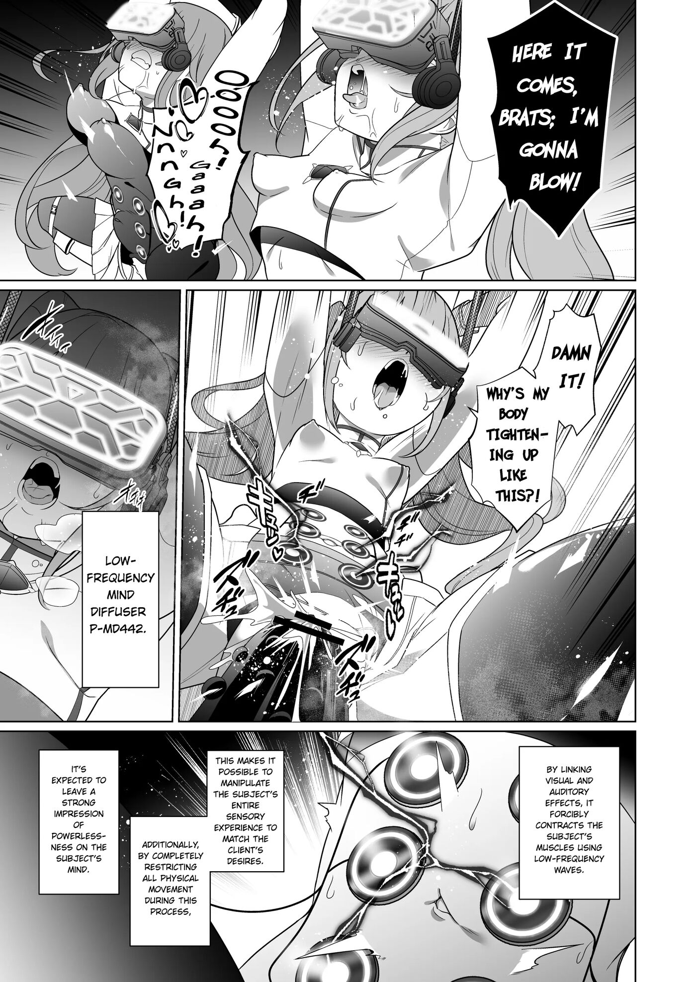 Jo Chiku Kako Plant Torawareta Hero Twin-bird Kako Kiroku 1