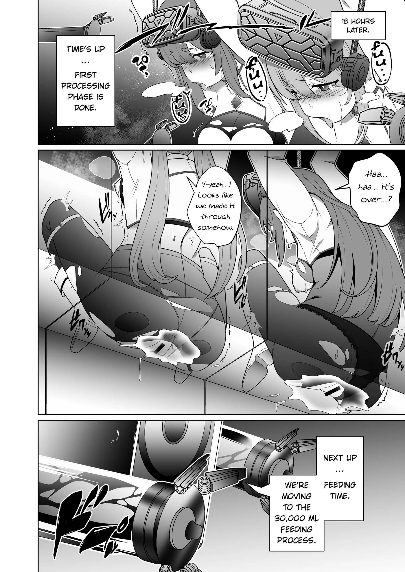 Jo Chiku Kako Plant Torawareta Hero Twin-bird Kako Kiroku 1