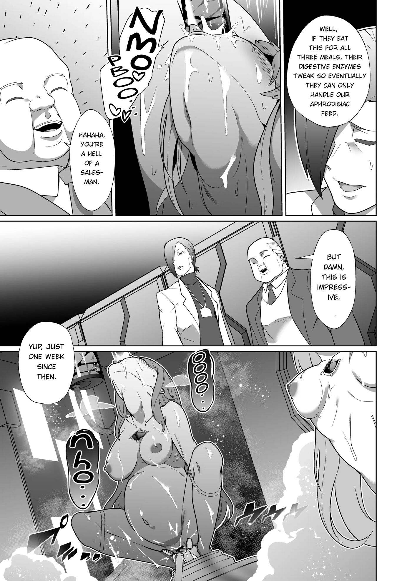 Jo Chiku Kako Plant Torawareta Hero Twin-bird Kako Kiroku 1