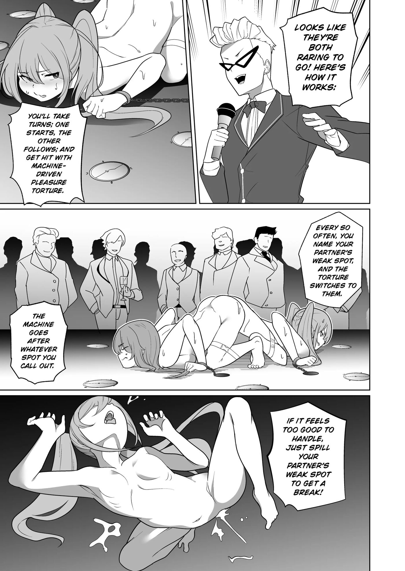 Jo Chiku Kako Plant Torawareta Hero Twin-bird Kako Kiroku 1