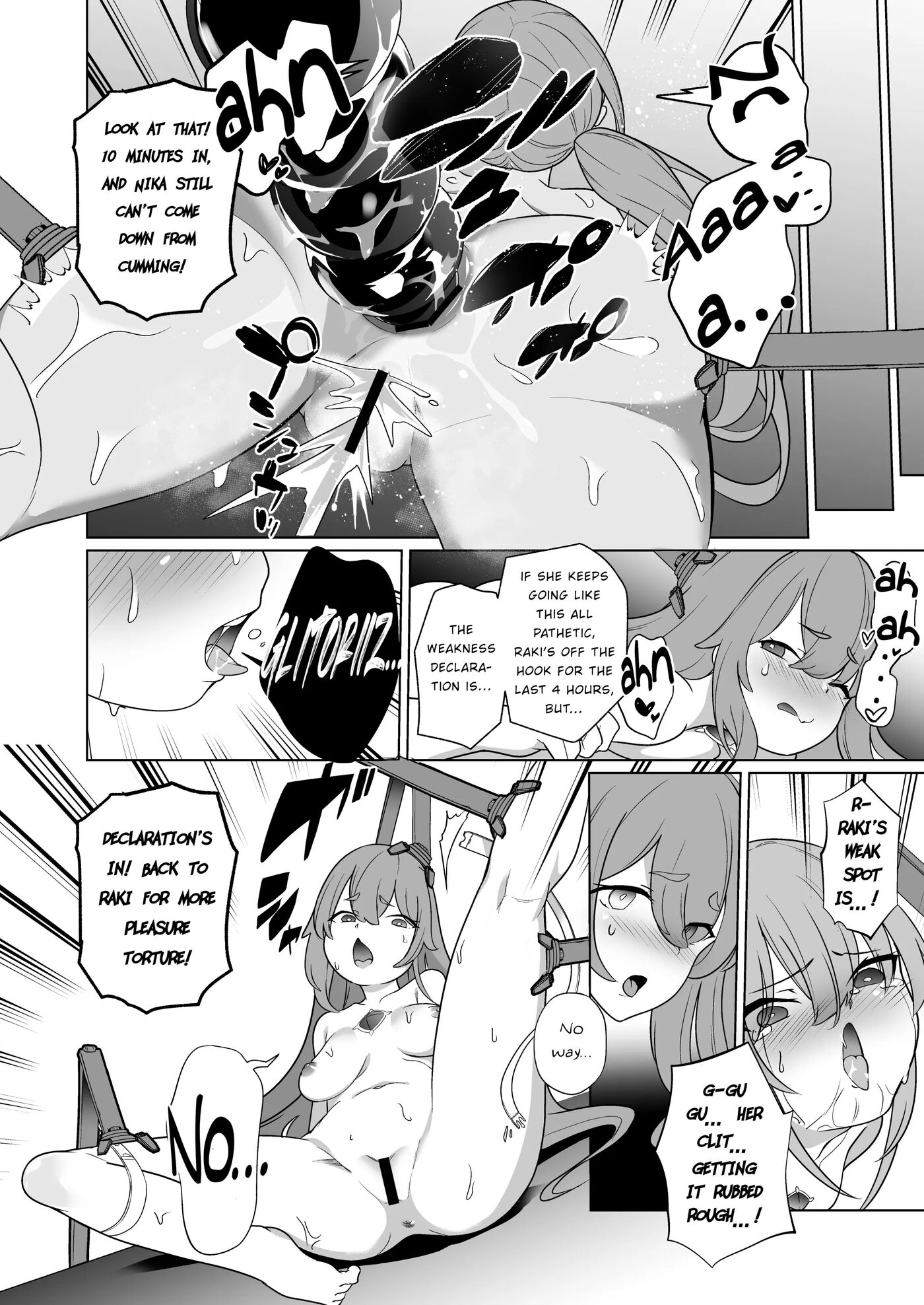 Jo Chiku Kako Plant Torawareta Hero Twin-bird Kako Kiroku 1