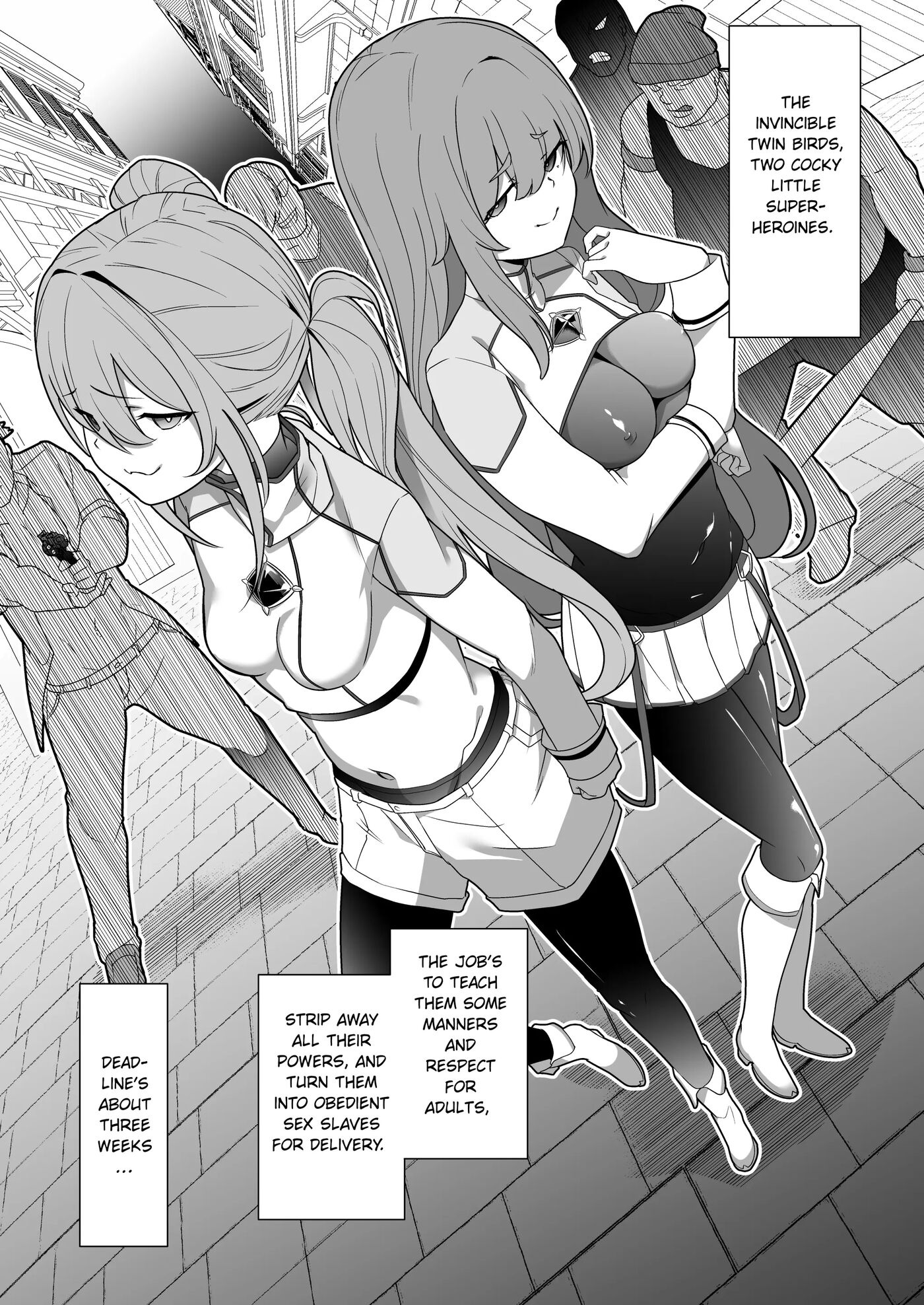 Jo Chiku Kako Plant Torawareta Hero Twin-bird Kako Kiroku 1