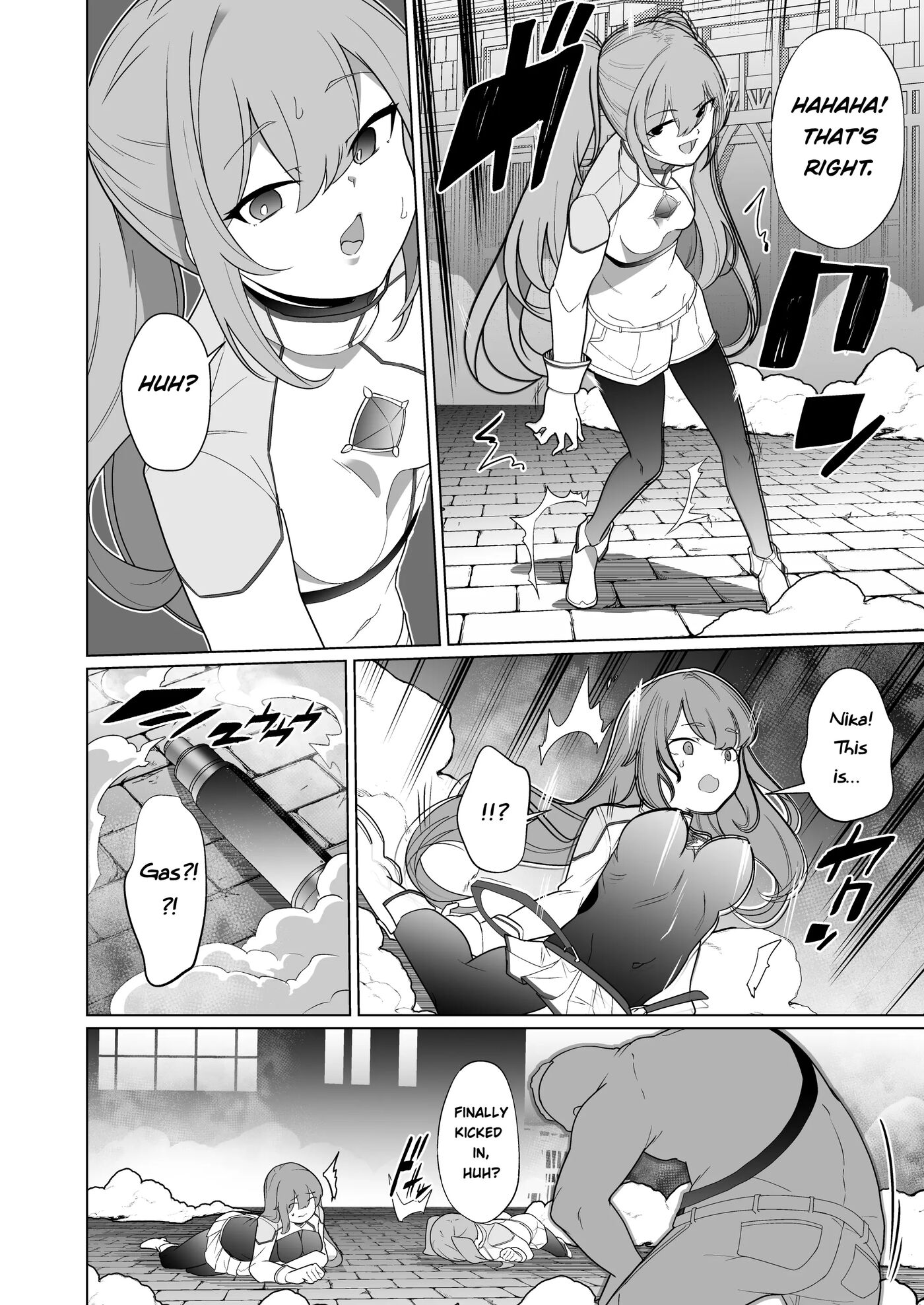 Jo Chiku Kako Plant Torawareta Hero Twin-bird Kako Kiroku 1