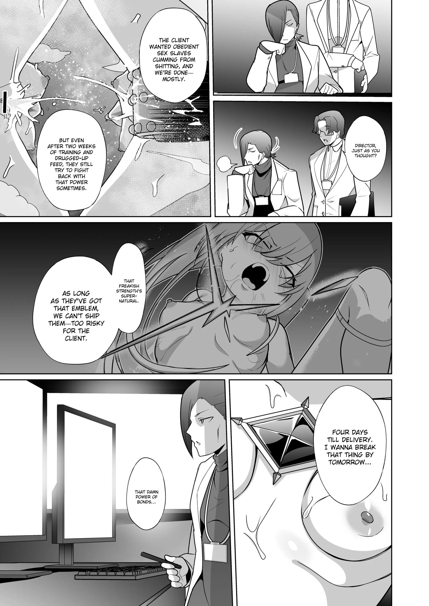 Jo Chiku Kako Plant Torawareta Hero Twin-bird Kako Kiroku 2