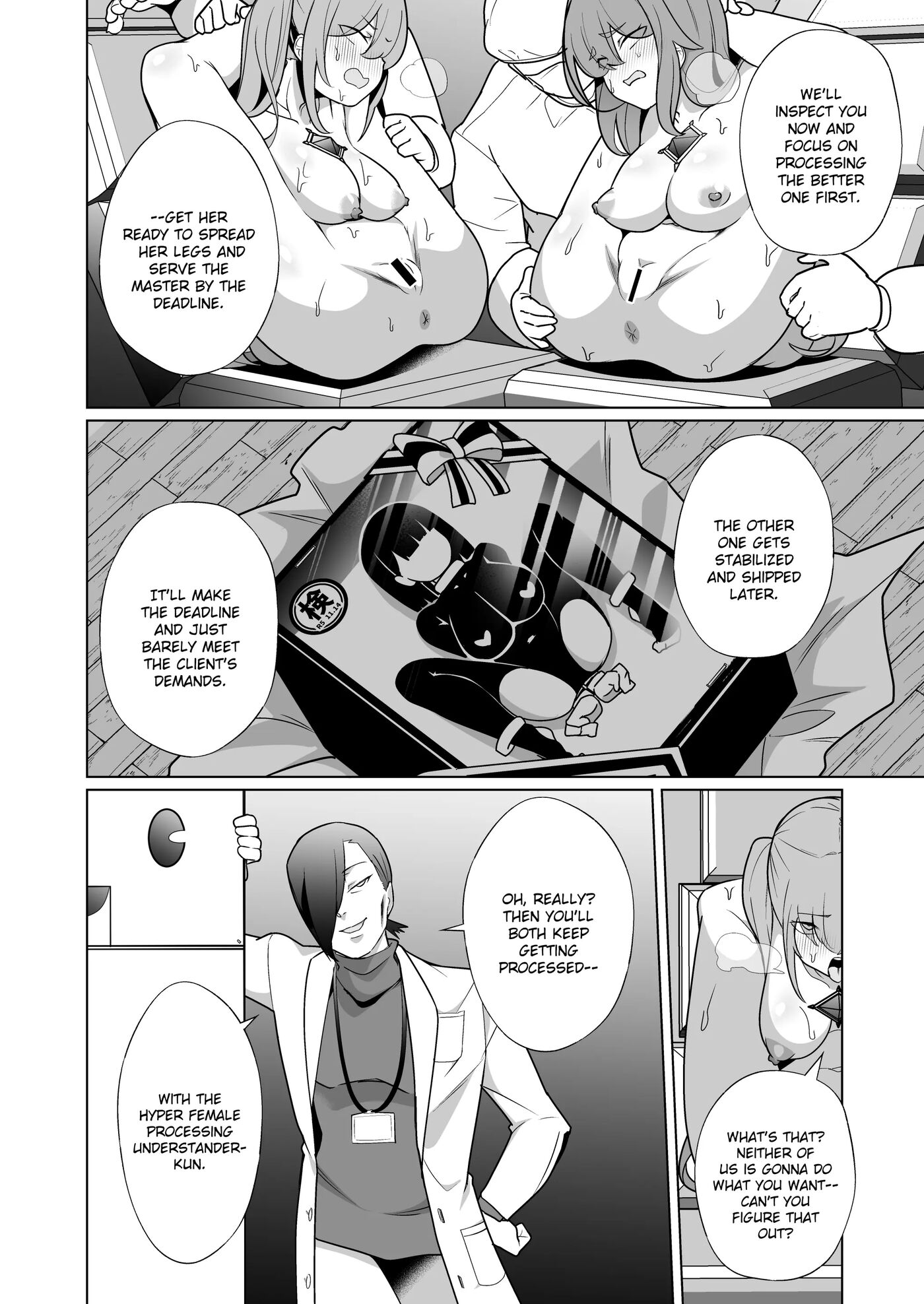 Jo Chiku Kako Plant Torawareta Hero Twin-bird Kako Kiroku 2