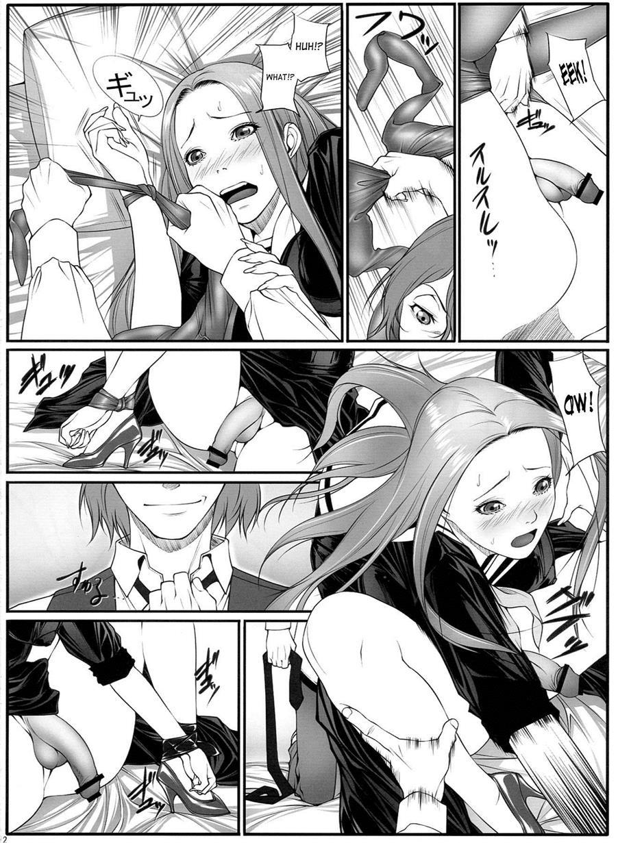 Jochi Seikatsu [scat] 1