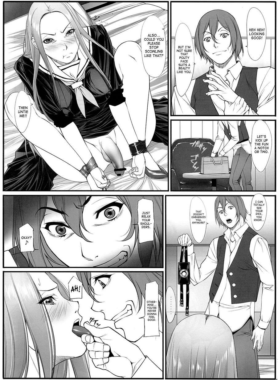 Jochi Seikatsu [scat] 1