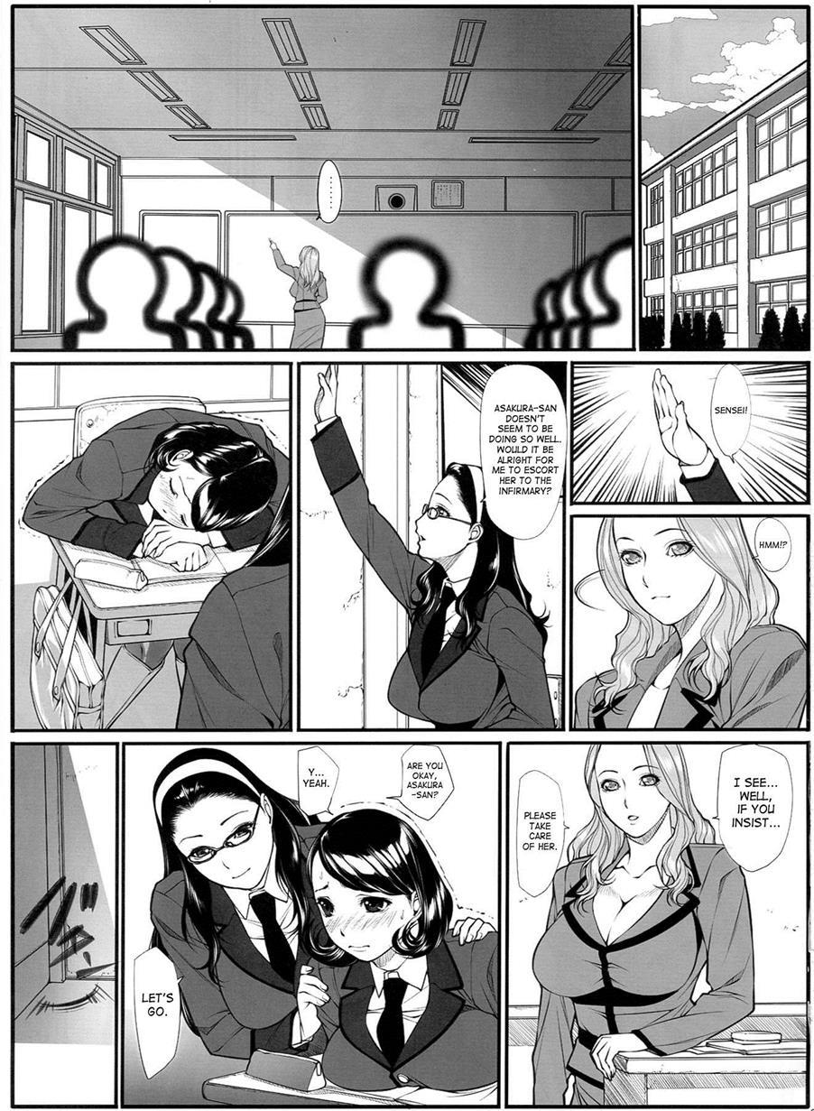 Jochi Seikatsu [scat] 1