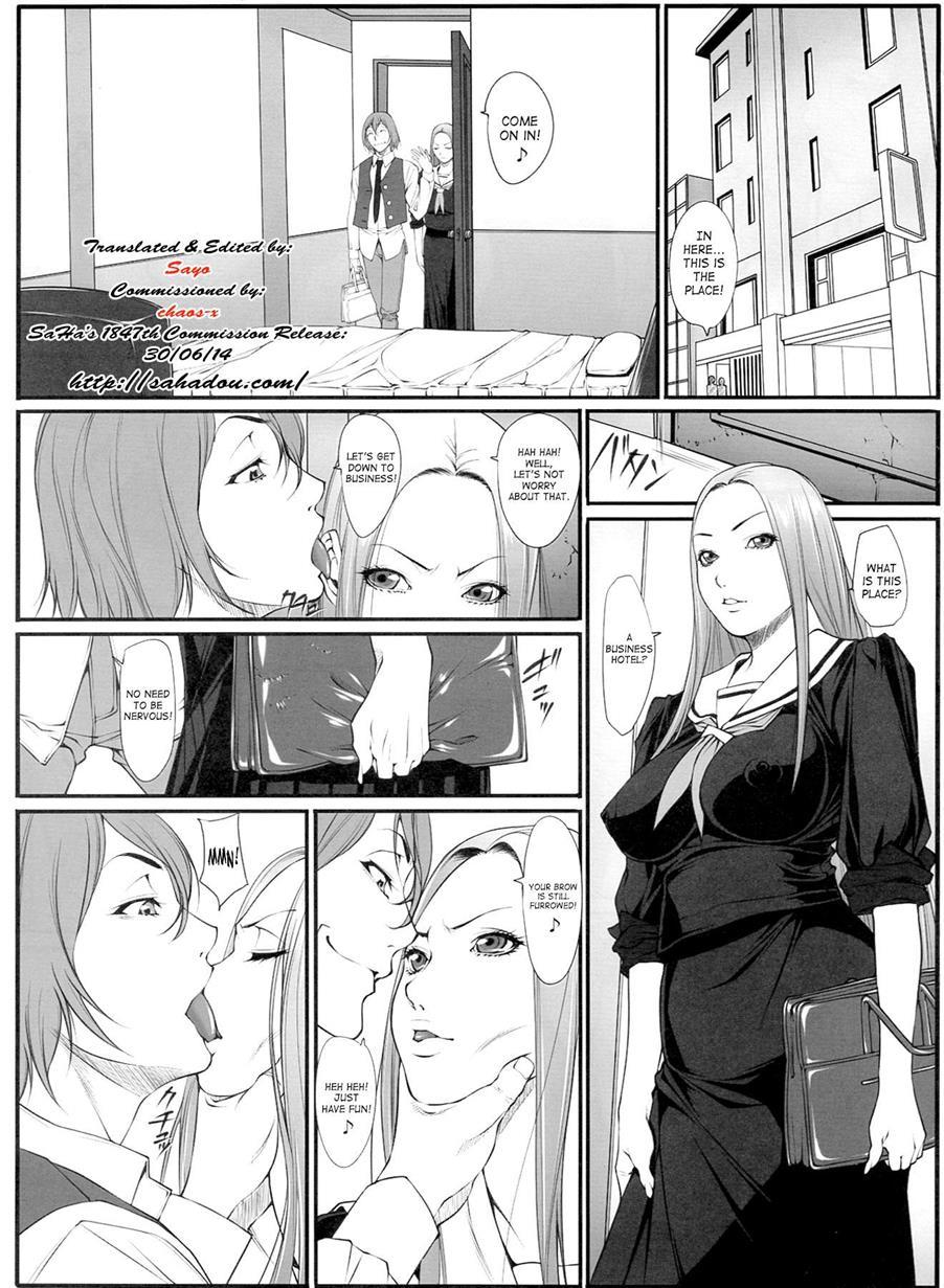 Jochi Seikatsu [scat] 1