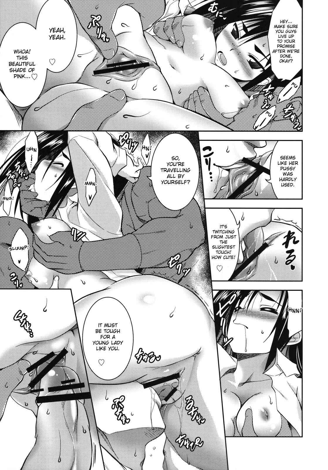 Jojo's Bizarre Adventures Dj - Shinku's Romantic Traveler's Journal 1
