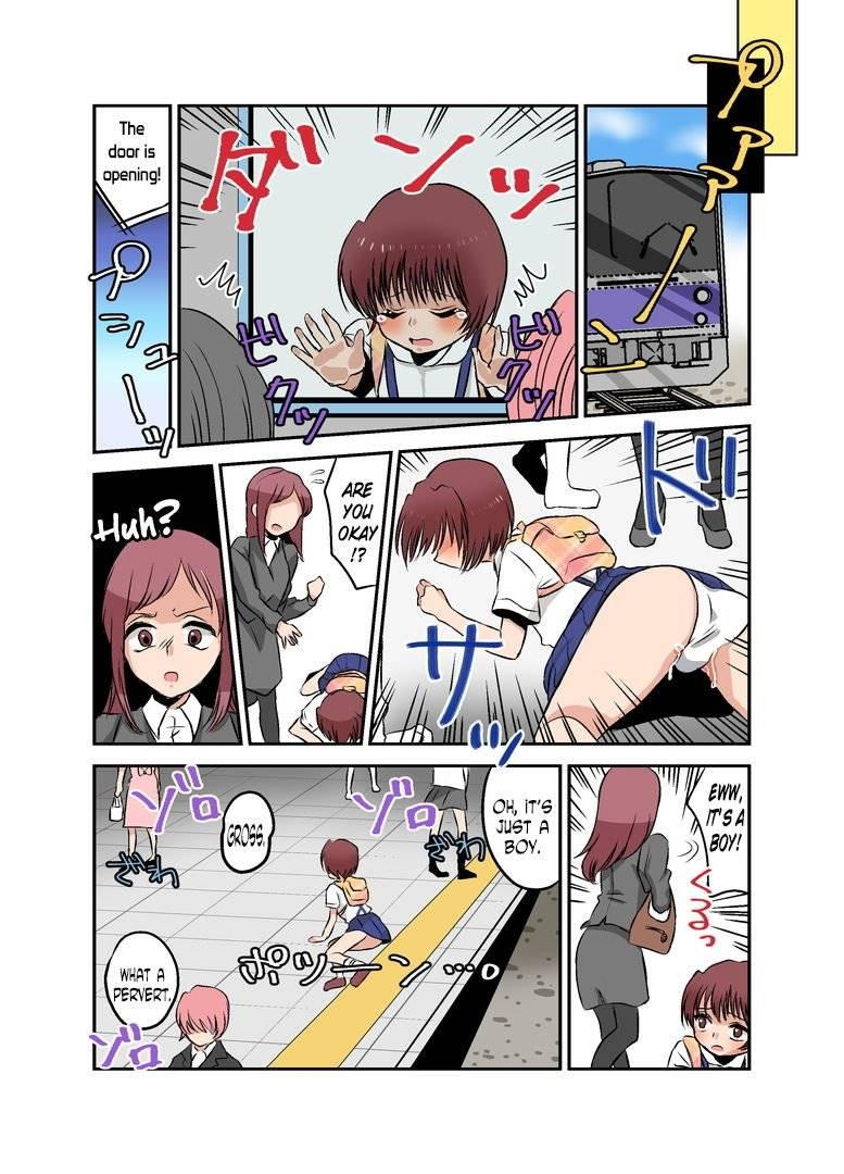 Joken Jidai No Gakkou Seikatsu To Seikyouiku 1