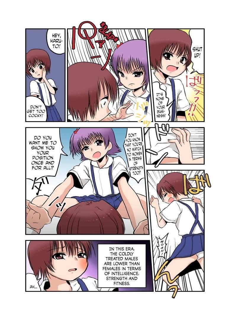 Joken Jidai No Gakkou Seikatsu To Seikyouiku 1